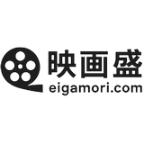 eigamori.com