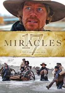 17ミラクルズ (2011)