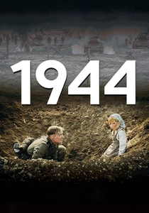 1944 (2015)