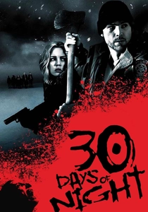 荒野の30日間 (2007)