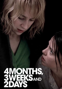 4ヶ月、3週間、2日 (2007)