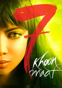 7K (2011)