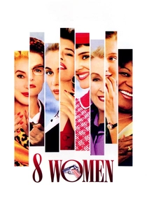 8人の女たち (2002)
