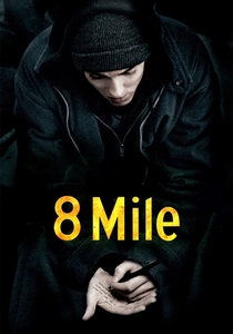 8マイル (2002)