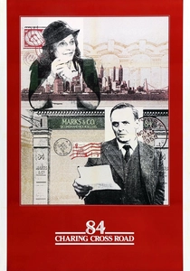 84チャーリー・モップ (1987)