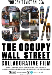99%の人々 (2013)