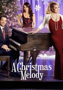 クリスマス・メロディ (2015)