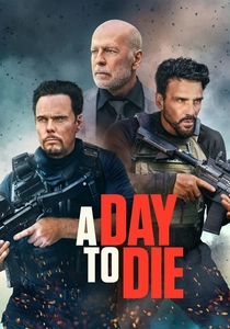 ブルース・ウィリスの最後の映画 (2022)