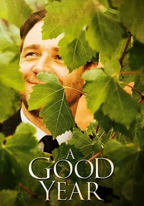 ワインと恋の物語 (2006)