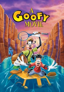 グーフィー・ムービー (1995)