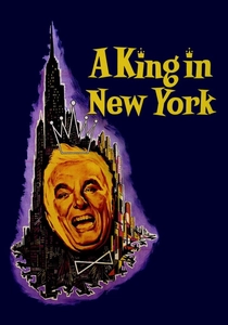キング・イン・ニューヨーク (1957)