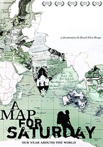 旅の終わり (2007)