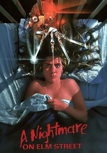 エルム街の悪夢 (1984)