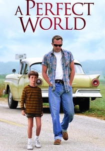 父と子の絆 (1993)