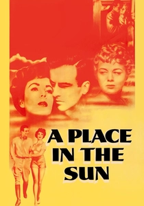 愛と欲望の日々 (1951)