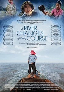 クメール・ルージュの影 (2013)