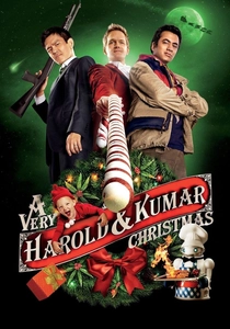 狼男のクリスマス (2011)