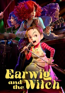 魔女の旅々 (2020)