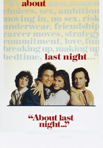 About Last Night... (1986)