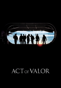ザ・ユニット (2012)