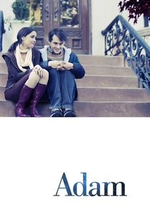 アダム (2009)