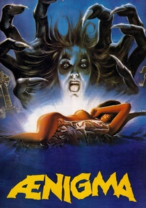 死霊の館 (1987)