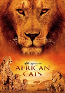 アフリカの旅 (2011)