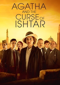 アガサ・クリスティーとビザンツの謎 (2019)