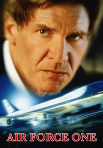 エアフォース・ワン (1997)
