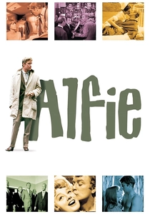 アルフィー (1966)
