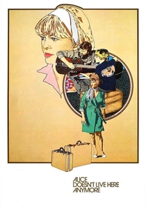 アリスの住む家 (1974)