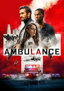 アンビュランス (2022)