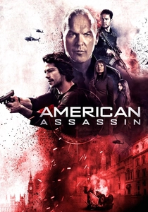 アメリカン・スパイ (2017)