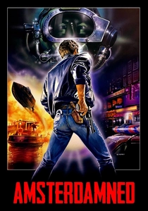 アムステルダムの夜 (1988)
