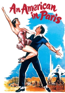 パリのアメリカ人 (1951)