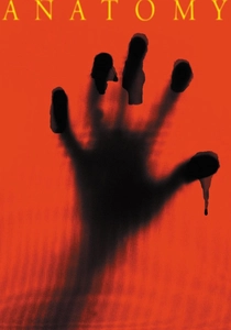 解剖室の秘密 (2000)