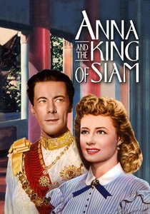 氷の国のアンナ (1946)