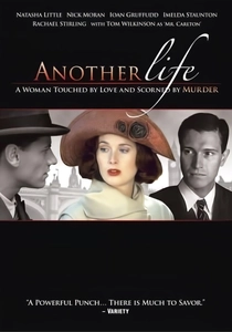 アナザーライフ (2001)