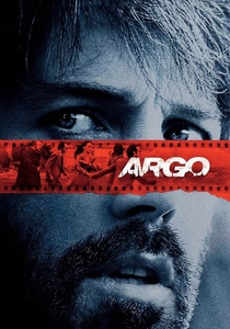 アルゴ (2012)