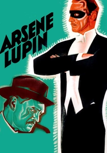 怪盗ルパン (1932)
