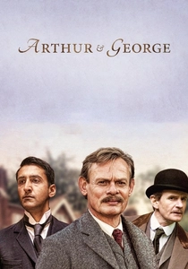アーサー・コナン・ドイルとフェアリーズ (2015)