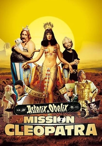 アステリックスとオベリックス:ミッション・クレオパトラ (2002)