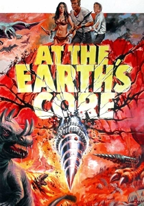 地底の冒険 (1976)