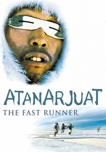 アトン (2001)