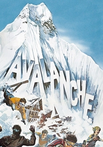 雪崩の恐怖 (1978)