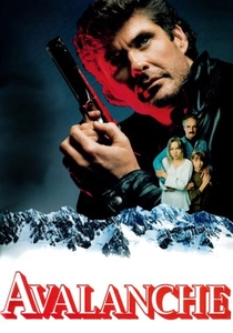 雪崩の恐怖 (1994)