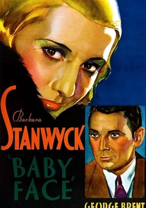 赤ちゃんの私 (1933)