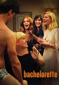 Bachelorette (2012)