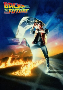 バック・トゥ・ザ・フューチャー (1985)