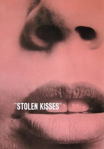 盗まれたキス (1968)